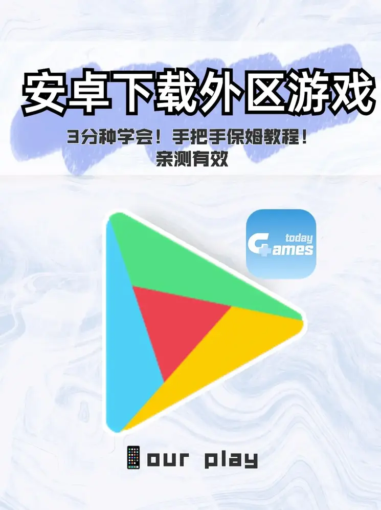 HAHA体育信誉无忧原版下载截图0