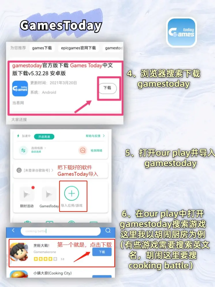 HAHA体育信誉无忧原版下载截图2