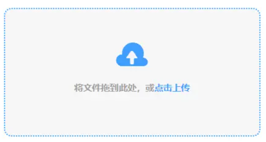 HAHA体育信誉无忧原版下载使用讲解 - 添加文件